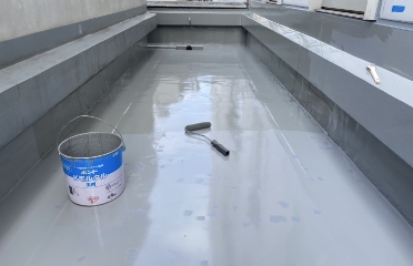防水工事