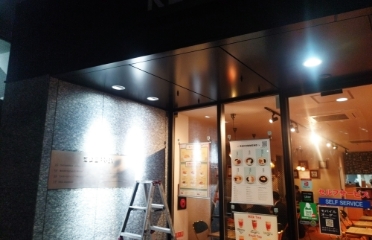 LED器具交換工事