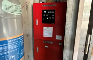 ハロン消火設備制御盤更新工事